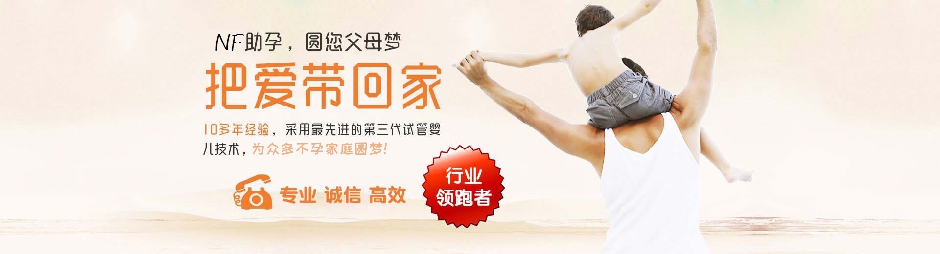 靠谱志愿者供卵助怀怎么预约,靠谱孕妈借卵代孕助怀哪里找,人工孕妈借卵助孕推荐咨询微信号图片3